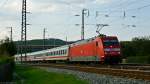 Hier präsentiere ich das erste Bahnbild, das mit meiner neuen Kamera entstanden ist. :-) IC 2209 von Berlin Gesundbrunnen nach München Hbf erreicht in Kürze mit 101 104-8 an der Spitze den Bahnhof Saalfeld (Saale) auf Gleis 4. (27.07.2011)